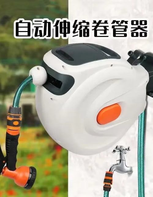 Load image into Gallery viewer, Automatic Rewind Hose Reel: 7-Pattern Nozzle with Slow Return System for Car &amp; Garden
