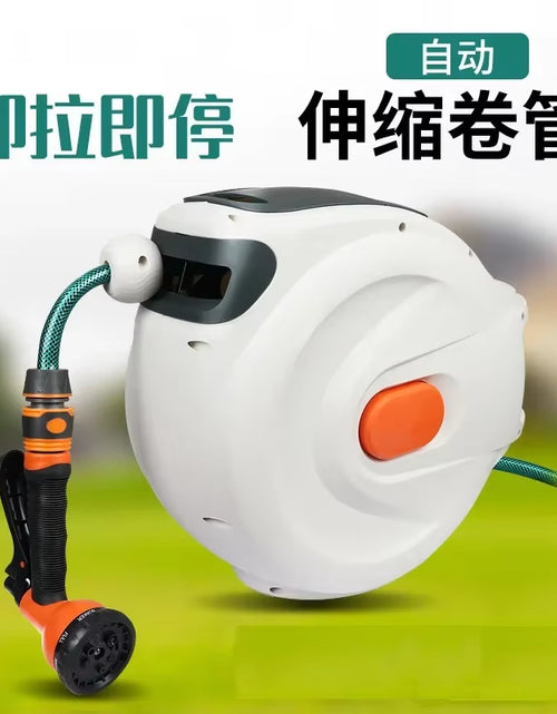 Load image into Gallery viewer, Automatic Rewind Hose Reel: 7-Pattern Nozzle with Slow Return System for Car &amp; Garden
