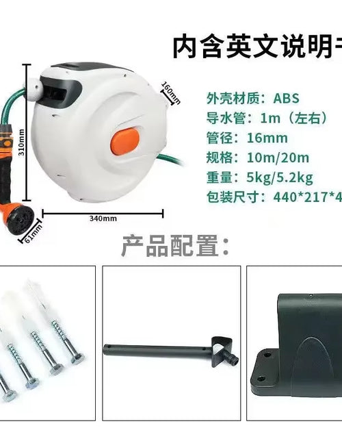 Load image into Gallery viewer, Automatic Rewind Hose Reel: 7-Pattern Nozzle with Slow Return System for Car &amp; Garden
